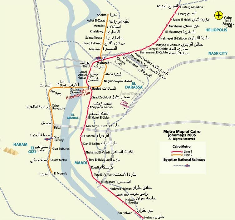 কায়রোর মেট্রো মানচিত্র 2016