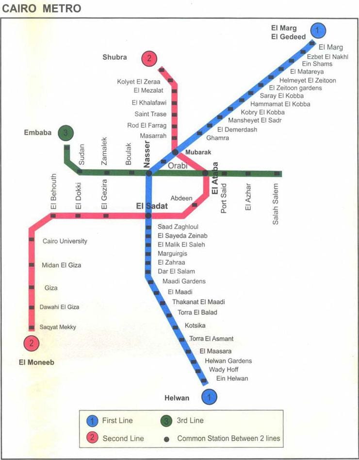 কায়রো পাতাল রেল ম্যাপ